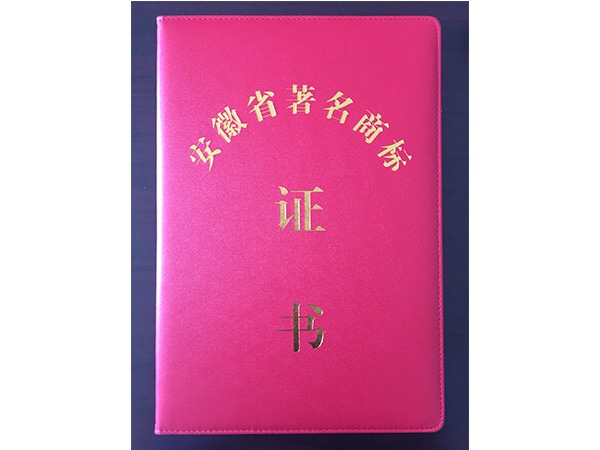 ����ʡ�̘�(bi��o)�C